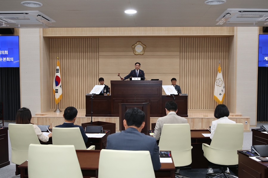 제270회 제1차 정례회 개회