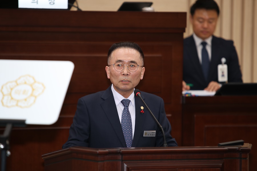 제274회 제2차 정례회 시정질문 -박종대