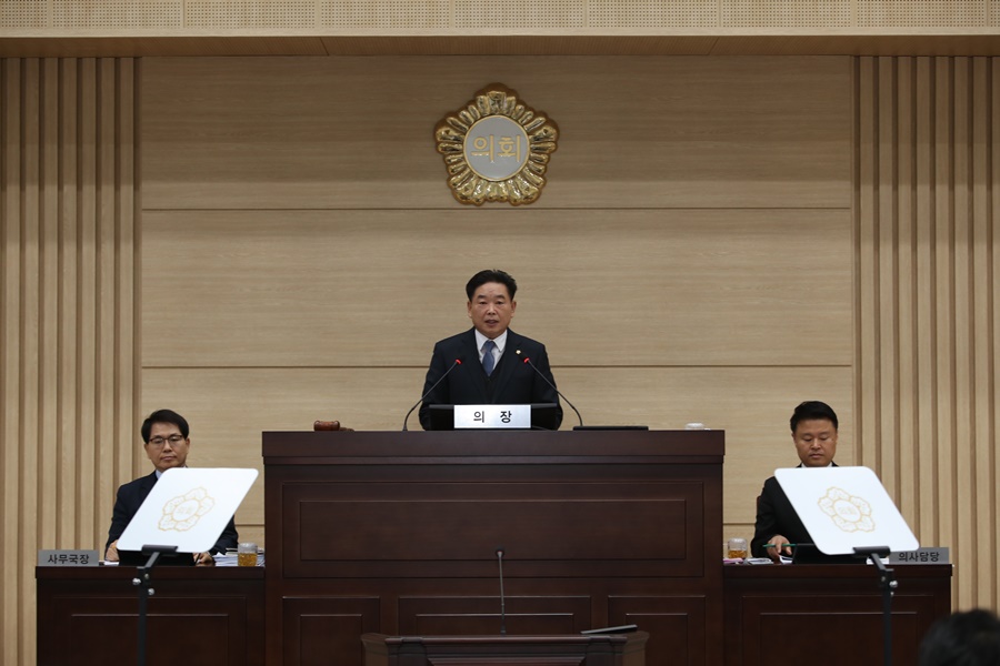 제274회 2차 정례회 폐회