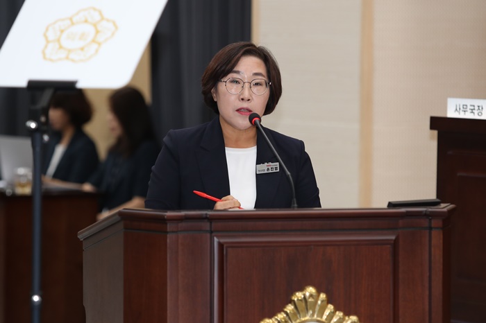 제280회 1차 정례회 제2차 본회의 시정질문 - 손진영 의원