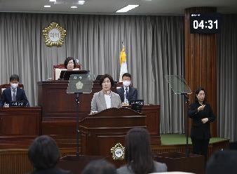 5분자유발언 - 제250회 임시회 1차본회의