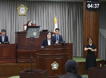 제254회 임시회 1차 본회의 5분자유발언 - 손진영