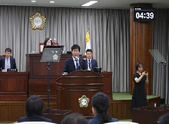 제254회 임시회 1차 본회의 5분자유발언 - 소길영