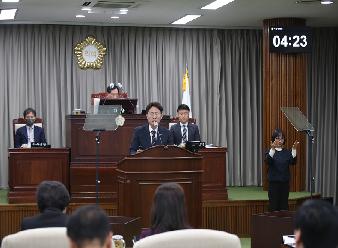 제255회 임시회 2차 본회의 5분자유발언 - 조남석