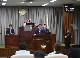 제261회 1차정례회 1차본회의 5분자유발언 - 이종현