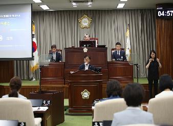 제261회 1차정례회 1차본회의 5분자유발언 - 신용