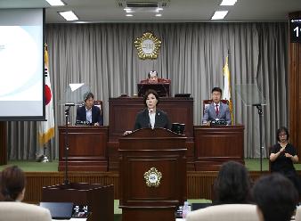 제261회 1차정례회 시정질문 - 김미선