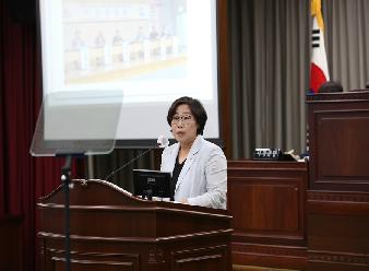 제261회 1차정례회 시정질문 - 손진영