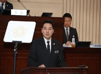 제274회 2차 정례회 제4차 본회의 5분 자유발언 - 양정민 의원