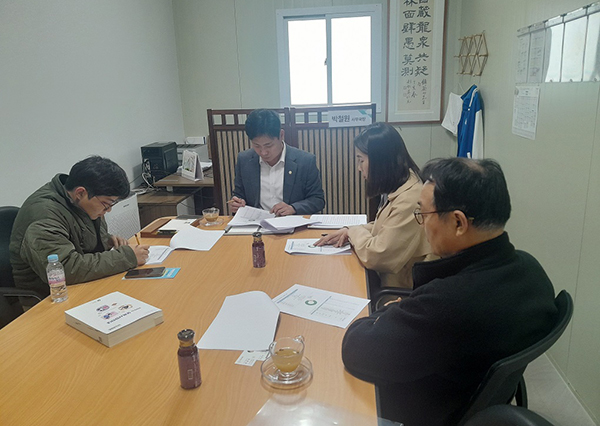 청소년 및 청년 고독사·고립 위기 해결을 위한 자문회 개최