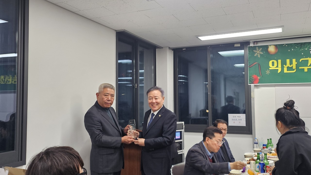 익산시의원 김충영 의원, 익산구시장상인회로부터 감사패 받아