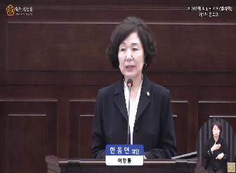 5분발언 _ 만학도의 꿈을 향한 여정, 익산시의 적극적인 역할 촉구