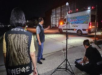 익산시의회 유재구의원,“동산동 야간악취 점검을 통한 현장행정 구슬땀…직접 발로 뛴 ‘민생점검’ 눈길”