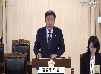 익산시, 노인 존엄 지킨다! 노인학대 예방 및 보호 조례안 통과