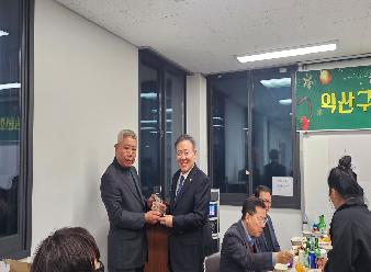 익산시의원 김충영 의원, 익산구시장상인회로부터 감사패 받아