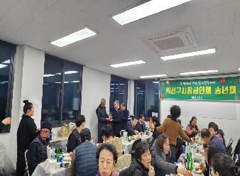 익산시의원 김충영 의원, 익산구시장상인회로부터 감사패 받아
