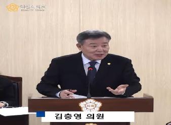 익산시의회 김충영의원, 취약계층 노인 임플란트 지원 근거 마련...