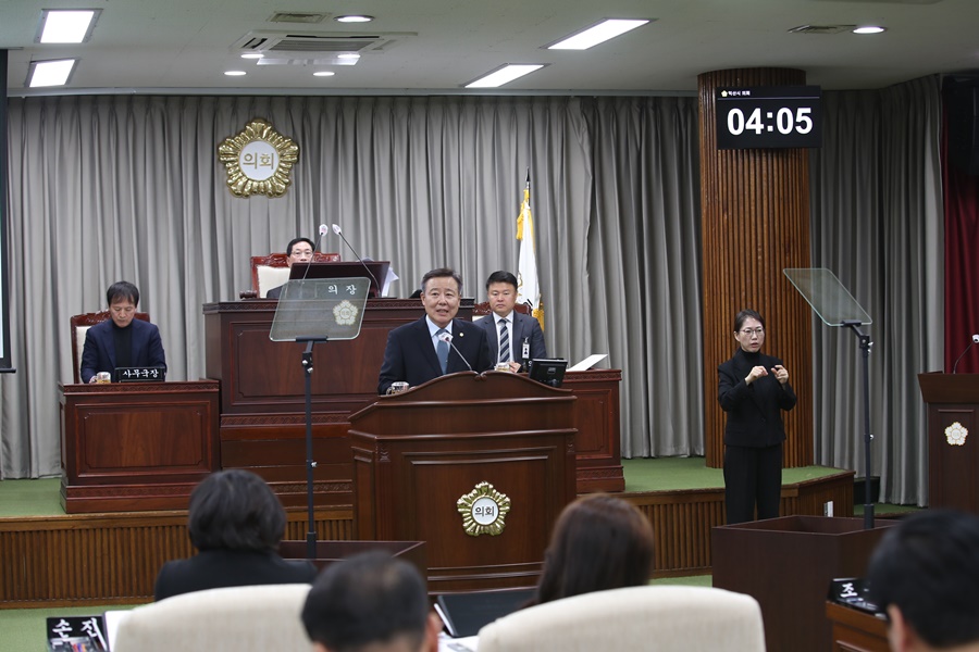 제256회 제2차정례회 3차 본회의 5분자유발언 - 김충영