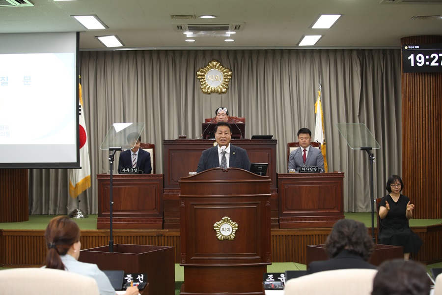 제261회 1차정례회 시정질문 - 장경호