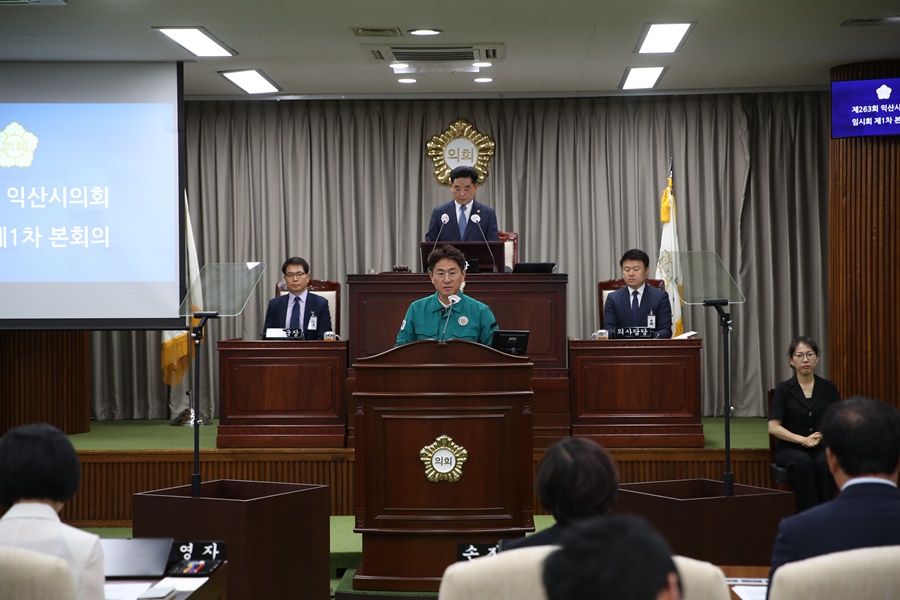 익산시 특별재난지역 선포 및 관계부처간 협력적 공조체계 구축 촉구 건의안