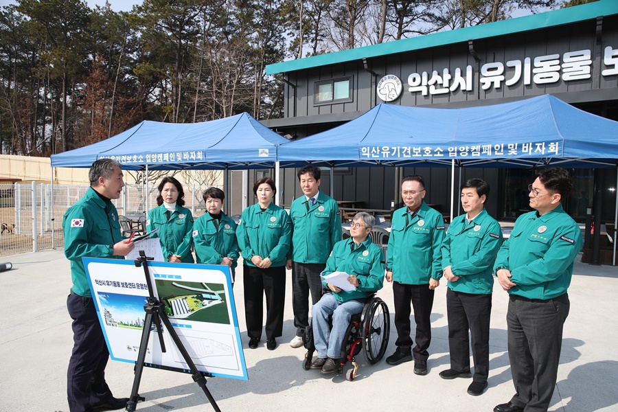 제268회 임시회 현장방문 - 산업건설위원회