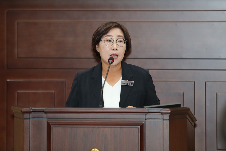 제279회 임시회 제1차 본회의 5분 자유 발언 - 손진영 의원