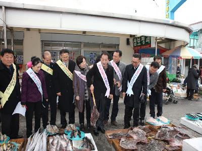 2013 설맞이 전통시장 장보기 1