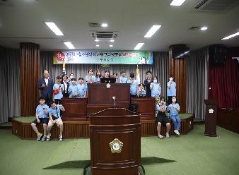 어린이 청소년의회 체험교실(익산 옥야초등학교)
