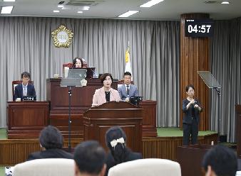 제254회 임시회 5분자유발언 - 김미선