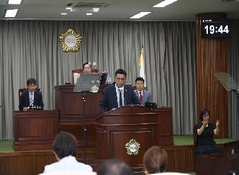 제261회 1차정례회 시정질문 - 최재현