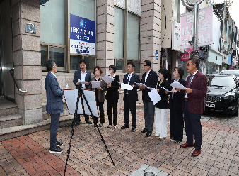 제273회 임시회 현장방문 - 기획행정위원회