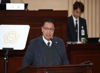 제277회 임시회 제1차 본회의 5분 자유발언 - 장경호 의원