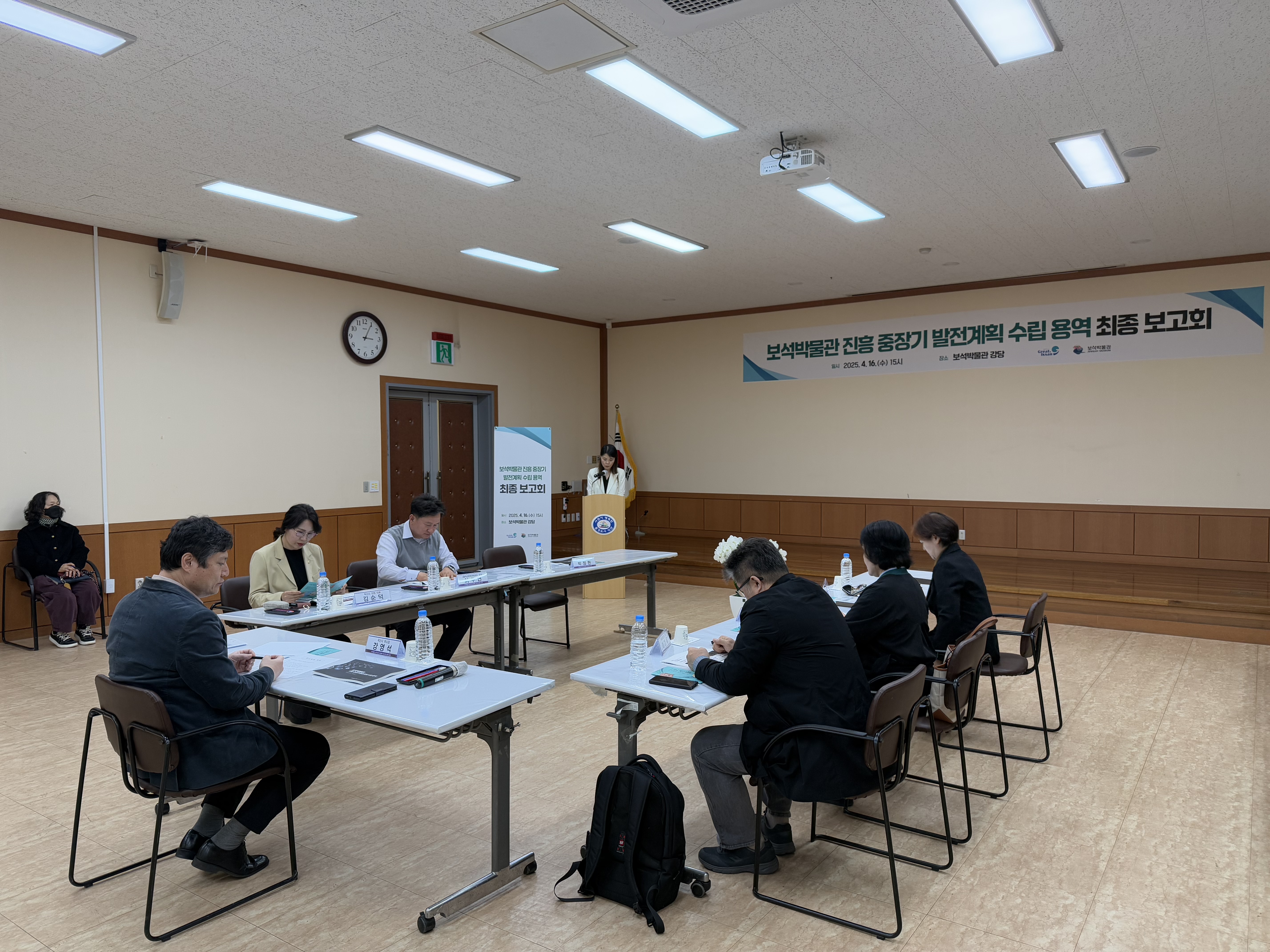 김순덕 시의원, 보석박물관 진흥 제시