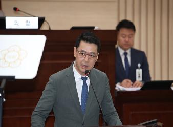 송학근린공원 조성을 위한 예산 확보 촉구