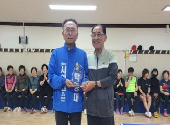 익산시의회 박종대 의원, 신동탁구동호회로부터 공로패 수여